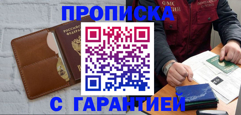 форма 3 в Суздали